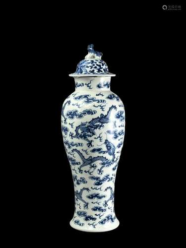 A blue and white dragon vase and a cover, Guangxu