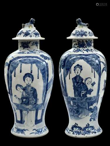 A Pair of blue and white Jars and Covers, Guangxu