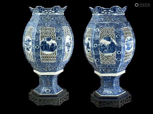 A fine Pair of blue and white openwork Lanterns,  c.1900