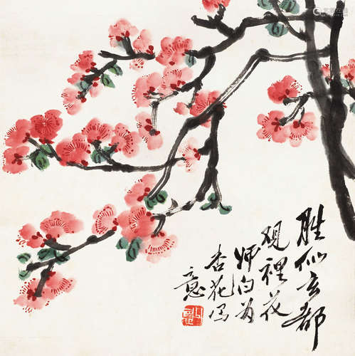 娄师白 胜似玄都观里花 立轴