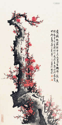 王成喜 1995年作 红梅 镜心