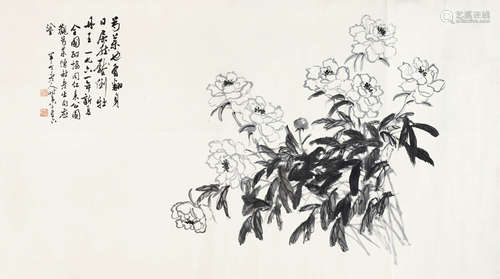 陈半丁 1961年作 芍药 镜心