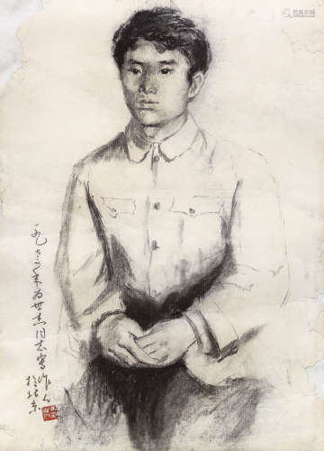 吴作人 1972年 肖像
