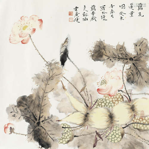 贾广健 2003年作 藕花莲叶图 镜心