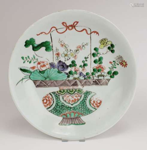 A famille verte flower basket plate