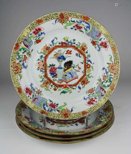 Four large famille rose plates with valuables and florals