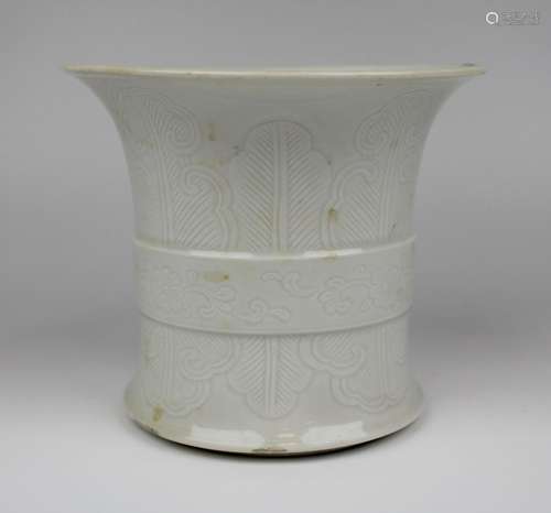 A blanc-de-chine  brushpot