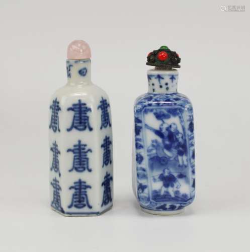 Two blue and white snuff bottles