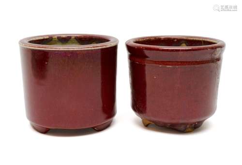 Two 'sang-de-boeuf' red glaze brush pots