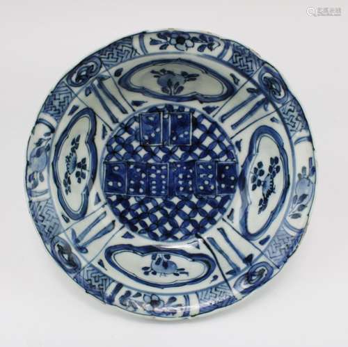 A rare blue and white 'kraak' porcelain bowl with domino-gam...