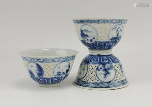 Three small reticulated blue and white bowls