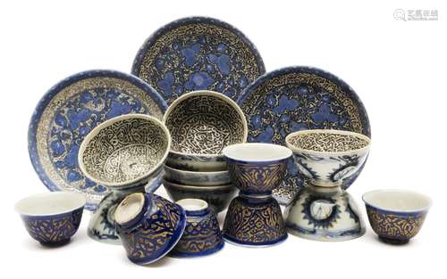 A collection of Islamic Chinese porcelains