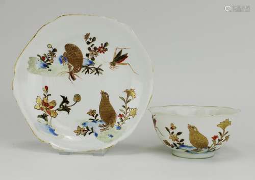 A famille rose semi-eggshell porcelain teabowl and saucer