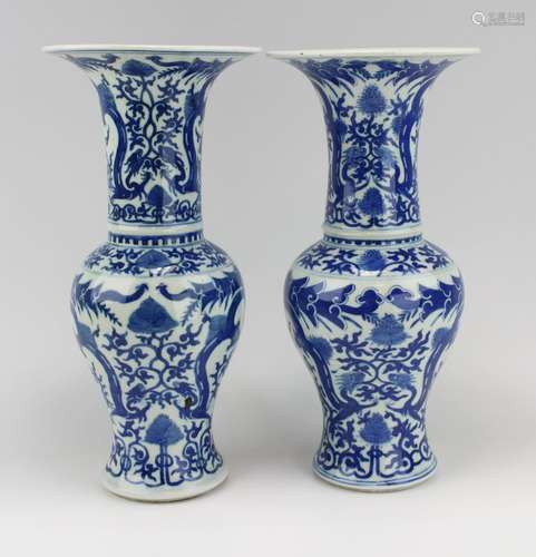 A pair of blue and white yenyen vases