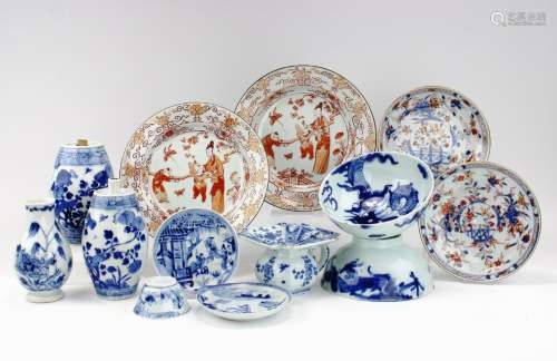 A group of Chinese porcelain including bowls, plates, cup an...