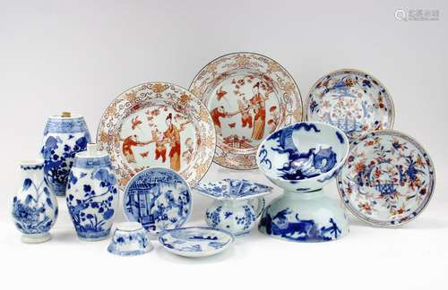 A group of Chinese porcelain including bowls, plates, cup an...