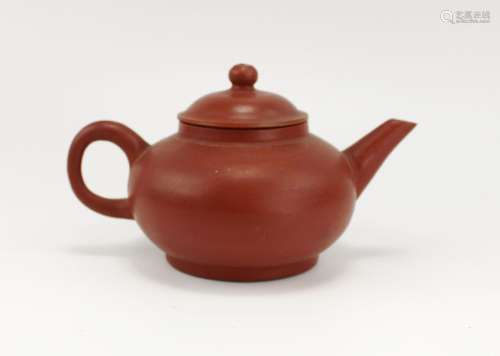 A Yixing teapot with Meng Chen mark