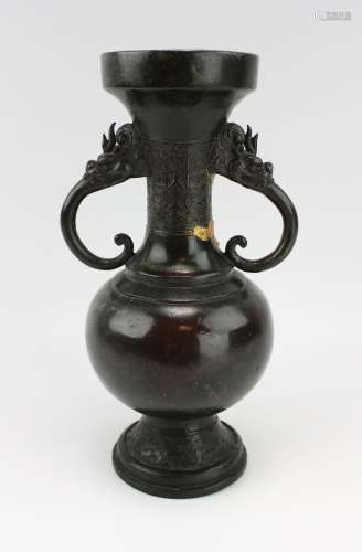 A bronze Yuan Dyansty vase
