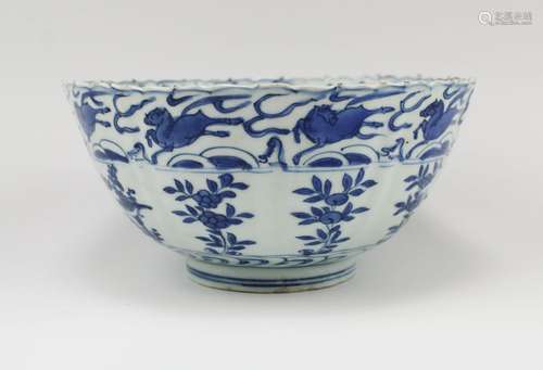 A blue and white foliate porcelain bowl with Fu Gui Jia Qi s...