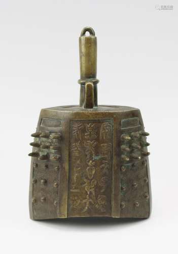 A bronze ritual bell 'zhong'