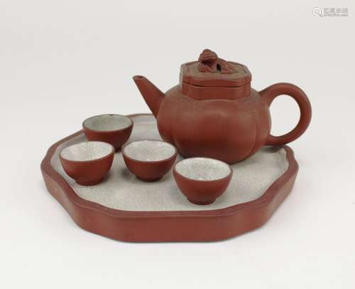 An Yixing pottery miniature tea set