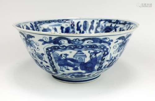 A blue and white 'kraak' porcelain small size bowl