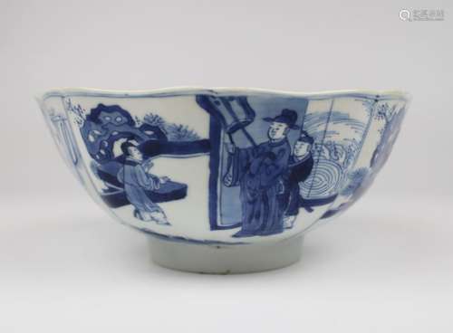 A blue and white Kangxi bowl with figures