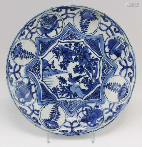 A blue and white 'kraak' porcelain dish