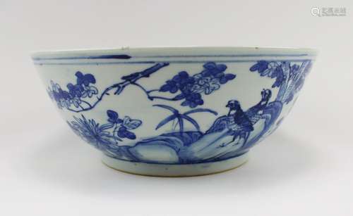 A blue and white porcelain bowl