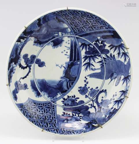 A Japanese blue and white Arita porcelain charger