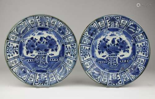 A pair of blue and white Japanese Arita plates