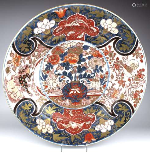 A large Japanese imari porcelain charger