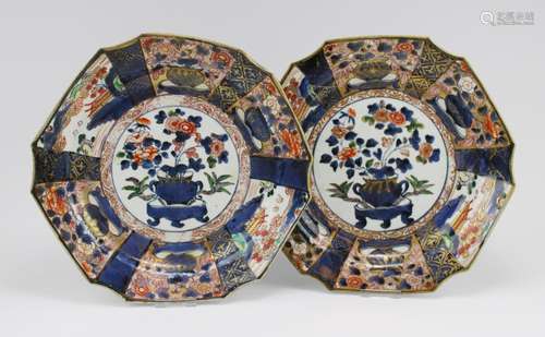 Two Japanese imari plates