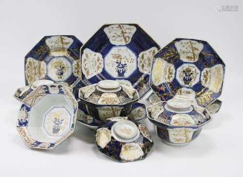 Four Japanese covered bowls and plates