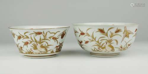 A pair of Japanese porcelain 'rouge-de-fer' bowls