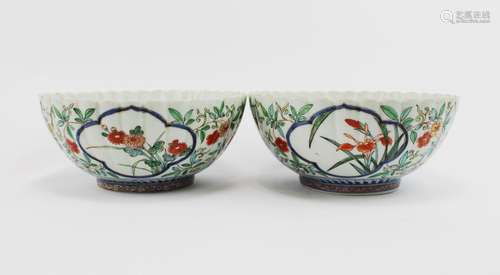 A pair of Japanese porcelain 'chrysanthemum' bowls