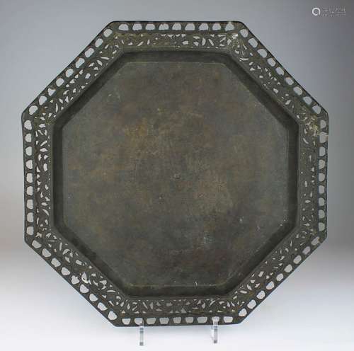 A large octagonal Javanese bronze tray