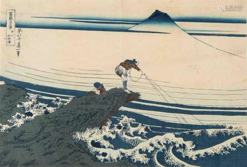 Katsushika Hokusai (1760–1849).