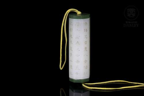 A octagonal jade cylinder, 20th century