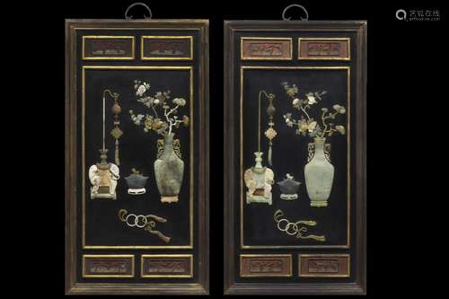 Pair of panels inlaid with jade, Qing dynasty