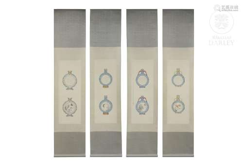 Pu Ru (1896 - 1963) Set of paintings "Imperial vases&qu...