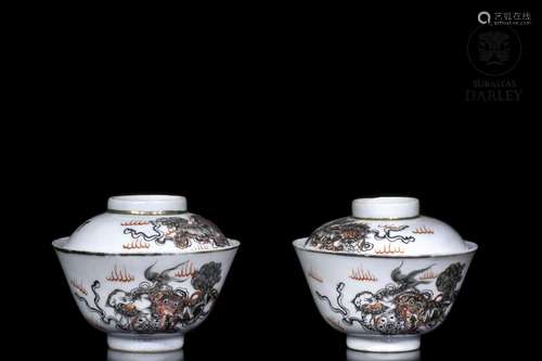 Pair of bowls with lid, 20th century