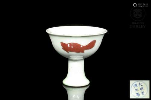 Small bowl with ceramic foot, 20th century