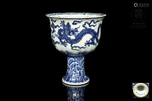 Bowl with foot porcelain, blue and white, 20th century