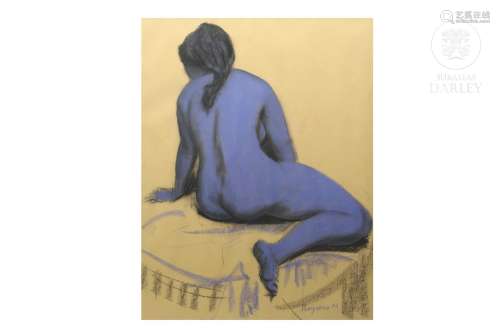 Progreso Dominguez (1932 - 2019) "Blue Woman", 197...