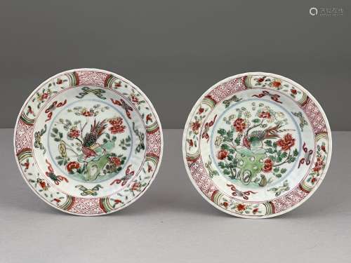 A pair of ‘famille verte’ rock and pheasant saucers, Kangxi