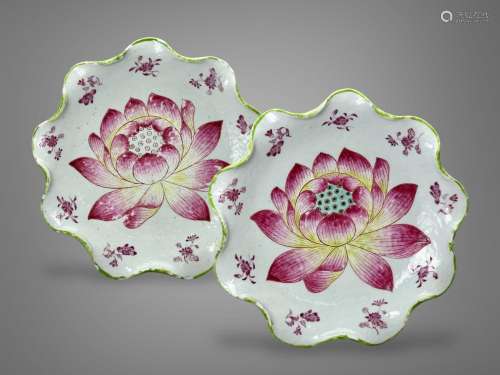 A Rare Pair of 'famille rose' Lotus Leaf Dishes,  Yongzheng/...