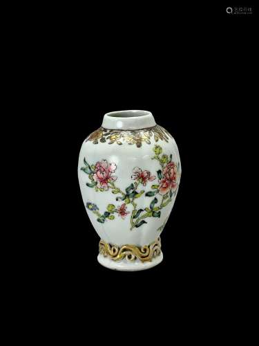 A 'famille rose' Armorial Teapoy, early Qianlong