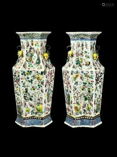 A Pair of Moulded 'famille rose' Vases,  c.1900