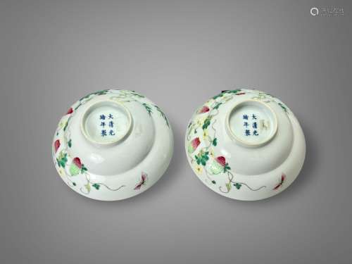 A Pair of 'famille rose' Bowls, Guangxu period